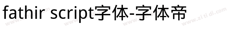 fathir script字体字体转换